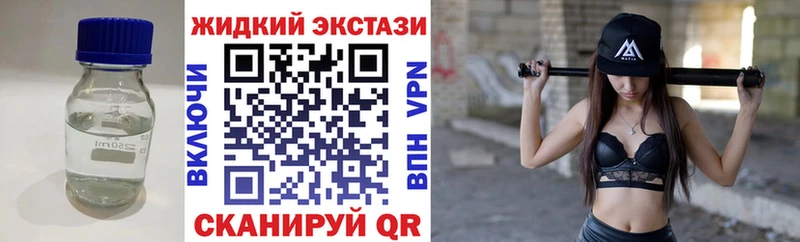 БУТИРАТ оксана  Снежинск 