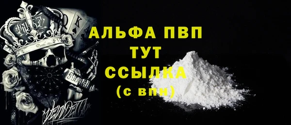 ешки Балабаново