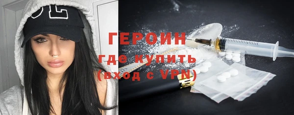 COCAINE Баксан