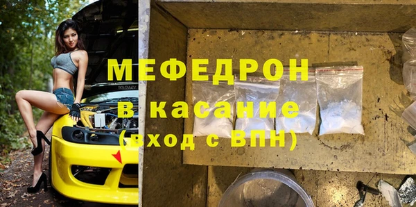 ешки Балабаново