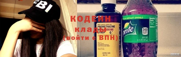 COCAINE Баксан