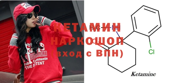 COCAINE Баксан