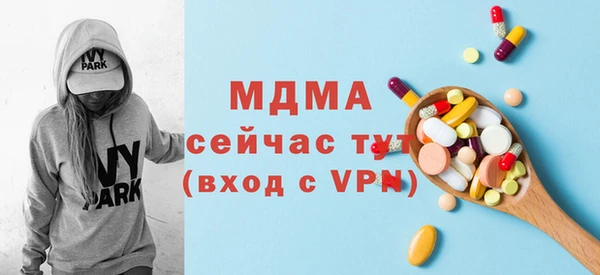 ешки Балабаново