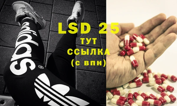 COCAINE Баксан