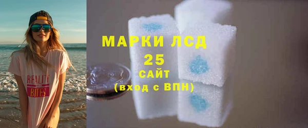 ешки Балабаново