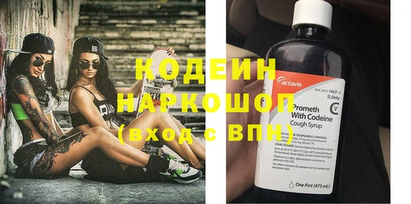 COCAINE Баксан
