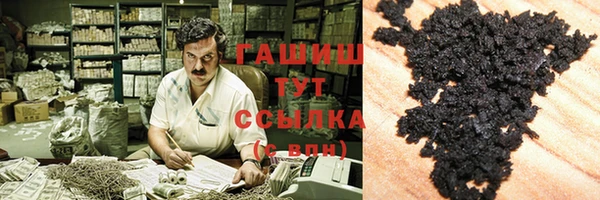 COCAINE Баксан