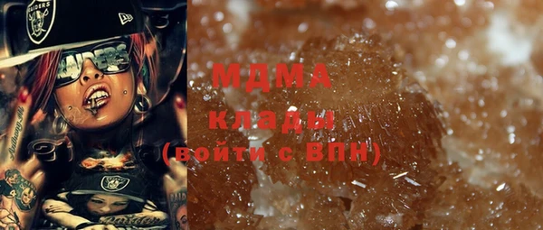 ешки Балабаново