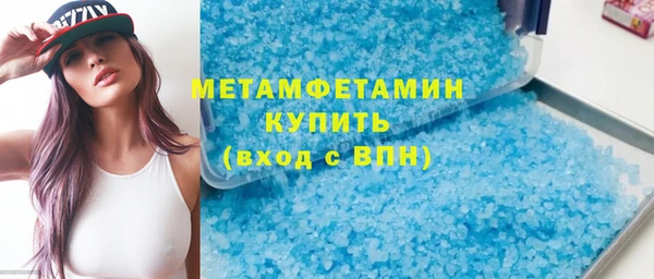 ешки Остров