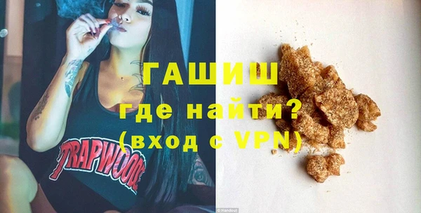 COCAINE Баксан