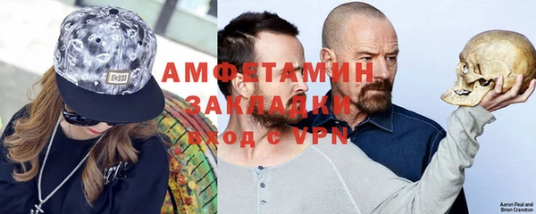 ешки Балабаново
