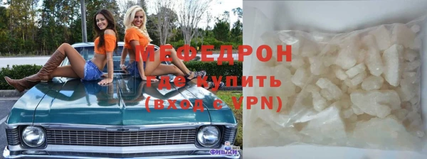 ешки Балабаново