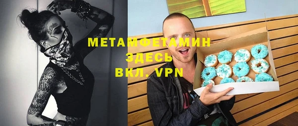 ешки Балабаново