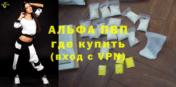 ешки Балабаново