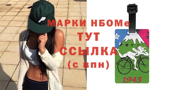 ешки Балабаново