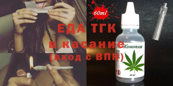 ешки Балабаново