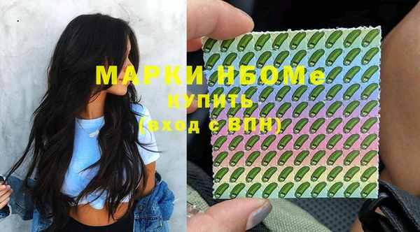COCAINE Баксан
