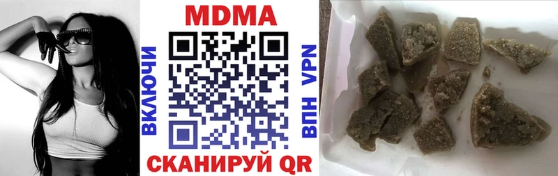 hydra tor  продажа наркотиков  Снежинск  МДМА Molly 