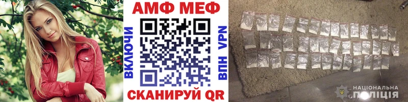Первитин витя Снежинск