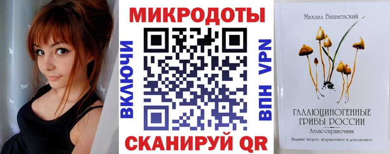 Псилоцибиновые грибы Psilocybine cubensis  где купить   Снежинск 